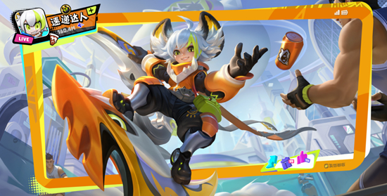 王者荣耀李元芳妄想特派皮肤多少钱