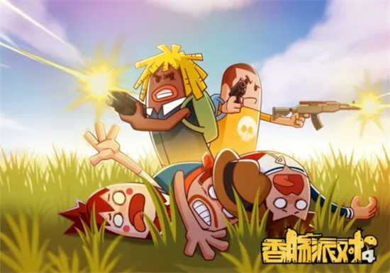 香肠派对ss11赛季新武器详情讲解