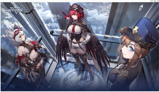 银河境界线家园系统的详情介绍攻略