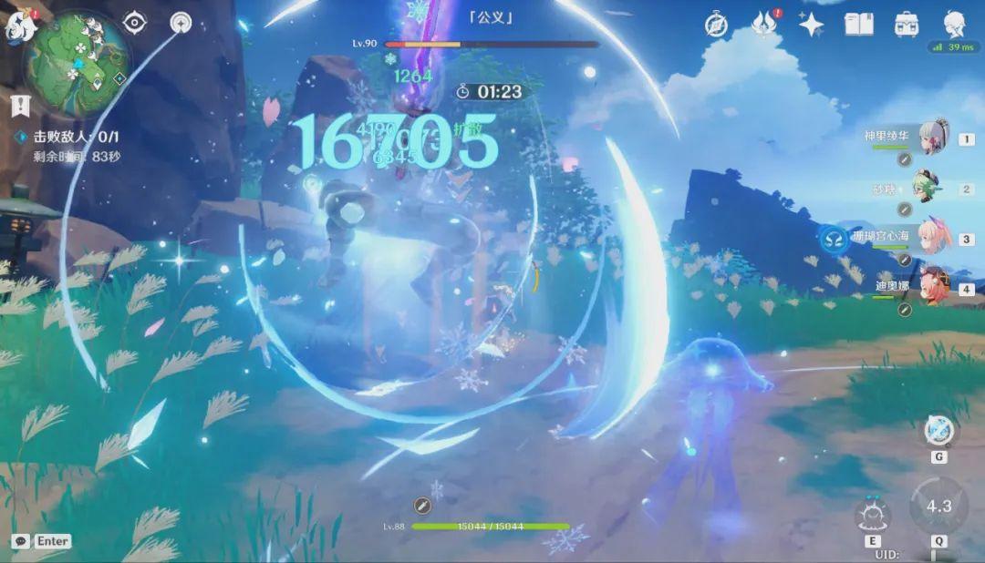 原神天目影打刀如何获得 平民免费强力武器一览