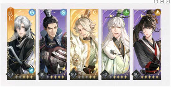 代号鸢主线9-13怎么通关 代号鸢主线9-13的通关攻略