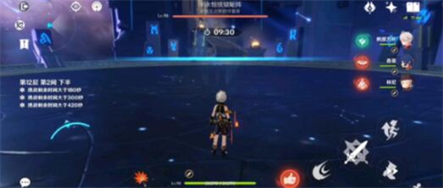 原神旅行者请回答答案分享 原神旅行者请回答答案一览