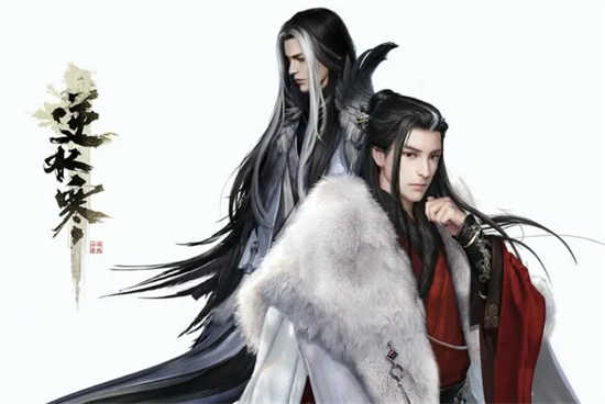 逆水寒手游镜湖幻境的进入攻略