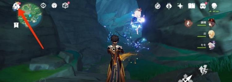 原神画质怎么调最舒服 画质清晰又流畅画质设置方法