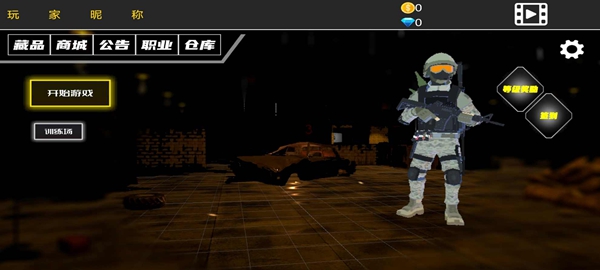 大型的枪战游戏版本大全2023