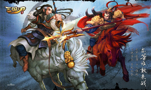 三国之刃最佳阵容推荐 三国之刃最强阵容有哪些