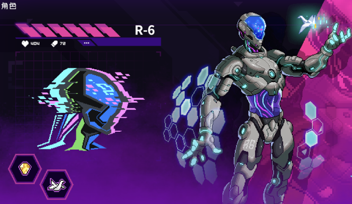 霓虹深渊无限愤怒精灵伤害计算