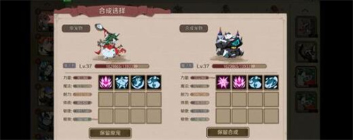 时间之钥最新游戏礼包码2023 时间之钥2023通用兑换码