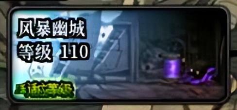 DNF新地图怎么进 风暴幽城前瞻副本玩法前瞻