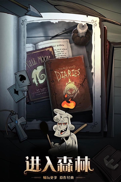 良心的高质回合制手游推荐