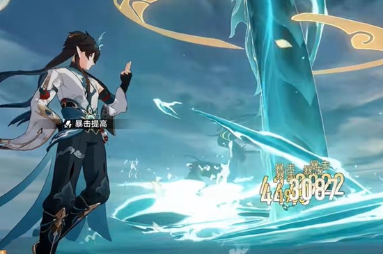 崩坏星穹铁道饮月同行任务怎么解锁 饮月同行任务解锁方法[多图]图片2