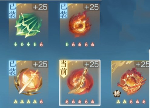 逆水寒手游鸣干戈内功属性怎么搭配 鸣干戈内功属性搭配攻略