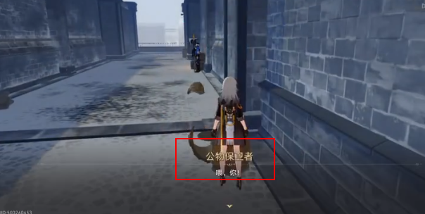 崩坏星穹铁道公德充沛成就怎么获得 公德充沛成就攻略[多图]图片3