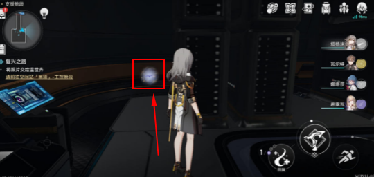 崩坏星穹铁道飞天纸鹤任务怎么做 飞天纸鹤任务攻略[多图]图片3