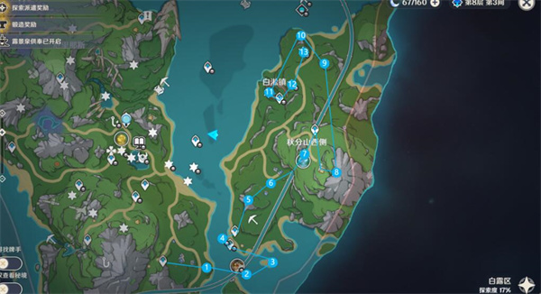 原神水神瞳在什么地方 水神瞳位置大全[多图]图片2