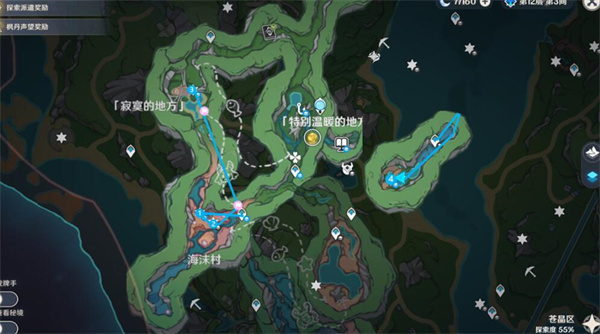 原神水神瞳在什么地方 水神瞳位置大全[多图]图片6