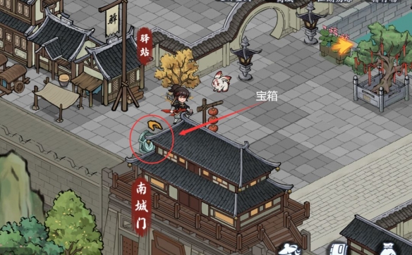 方寸对决洛城江湖见闻宝箱在哪里 洛城江湖见闻宝箱位置[多图]图片3