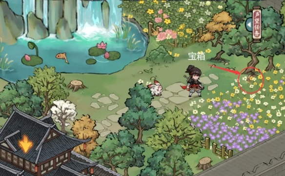 方寸对决洛城江湖见闻宝箱在哪里 洛城江湖见闻宝箱位置[多图]图片2