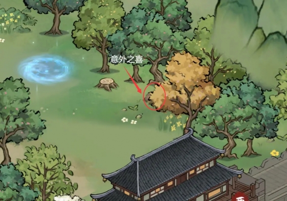 方寸对决洛城江湖见闻宝箱在哪里 洛城江湖见闻宝箱位置[多图]图片8