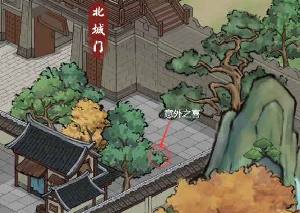 方寸对决洛城江湖见闻宝箱在哪里 洛城江湖见闻宝箱位置[多图]图片9