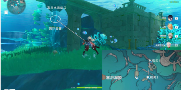 原神隐藏成就这是我喜爱的事物中怎么达成 这是我喜爱的事物中成就攻略[多图]图片3