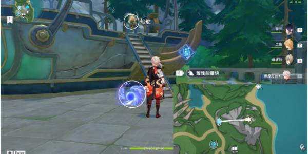 原神飞行的梦想成就怎么达成 飞行的梦想成就攻略