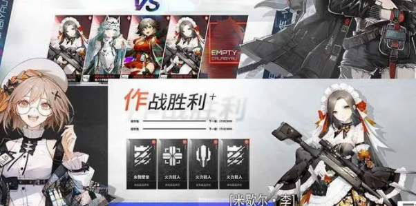 卡拉彼丘角色强度排行榜 角色排行梯队介绍