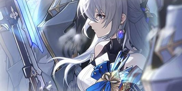 崩坏星穹铁道无名勋礼活动怎么玩 无名勋礼活动玩法介绍[多图]图片2