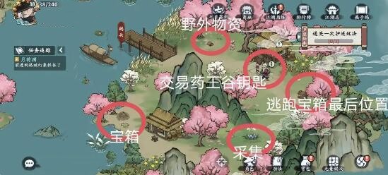 方寸对决牛家村药王谷令牌在哪里 药王谷令牌位置介绍