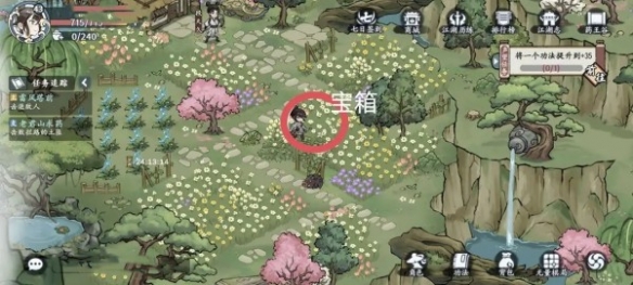 方寸对决牛家村药王谷令牌在哪里 药王谷令牌位置介绍[多图]图片4