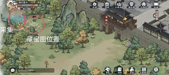 方寸对决洛城江湖见闻怎么做 洛城江湖见闻攻略