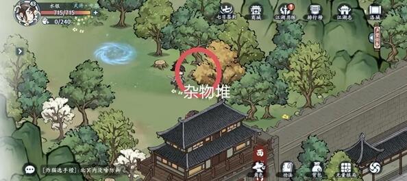 方寸对决洛城江湖见闻怎么做 洛城江湖见闻攻略[多图]图片3