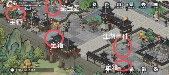 方寸对决洛城江湖见闻怎么做 洛城江湖见闻攻略[多图]图片4