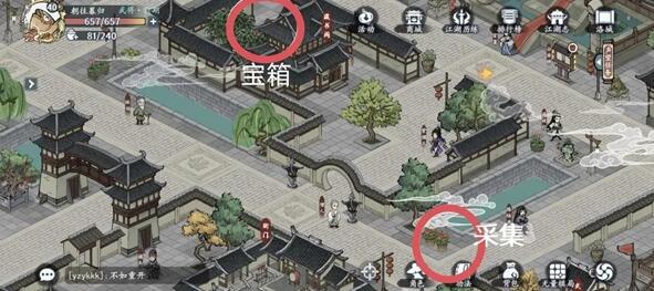 方寸对决洛城江湖见闻怎么做 洛城江湖见闻攻略[多图]图片8