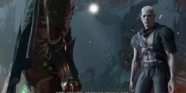 博德之门3惩罚邪恶任务怎么做 惩罚邪恶任务攻略[多图]图片3