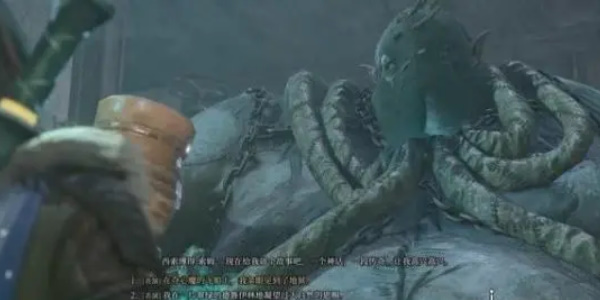 博德之门3惩罚邪恶任务怎么做 惩罚邪恶任务攻略[多图]图片2