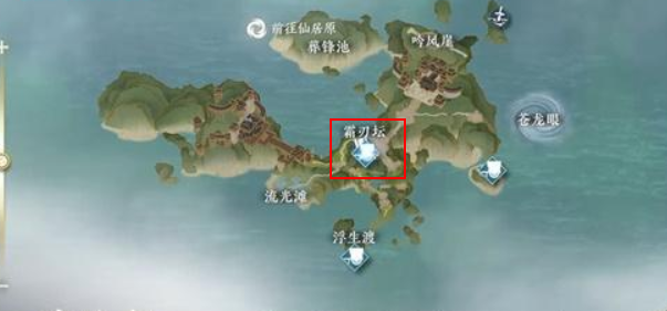 逆水寒手游霜刃一试任务攻略 霜刃一试任务怎么做[多图]图片2