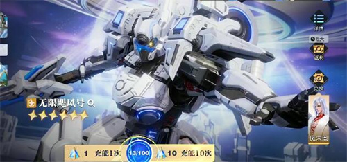 王者荣耀星之破晓花木兰怎么玩 王者荣耀星之破晓花木兰技能介绍