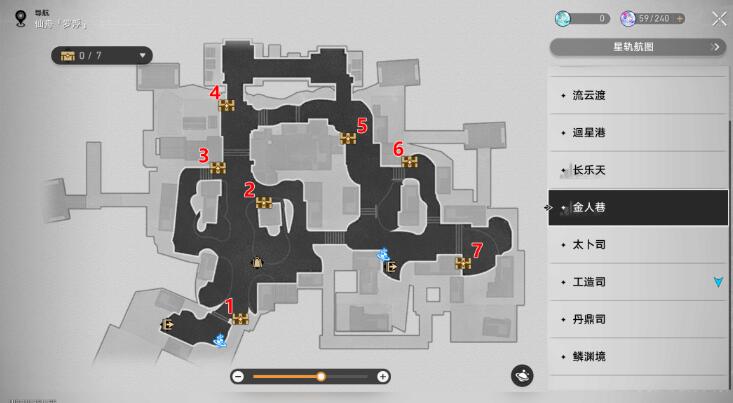 崩坏星穹铁道金人巷宝箱在哪里 金人巷宝箱位置大全