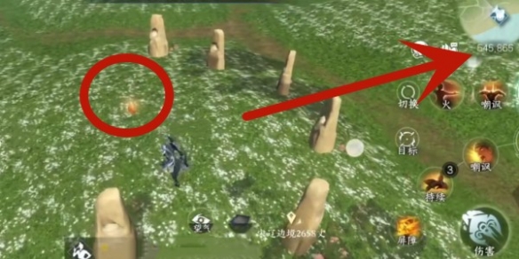 逆水寒手游琥珀花在哪里 琥珀花位置介绍