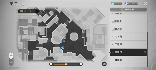 崩坏星穹铁道蜃楼遁影怎么打 蜃楼遁影挑战攻略