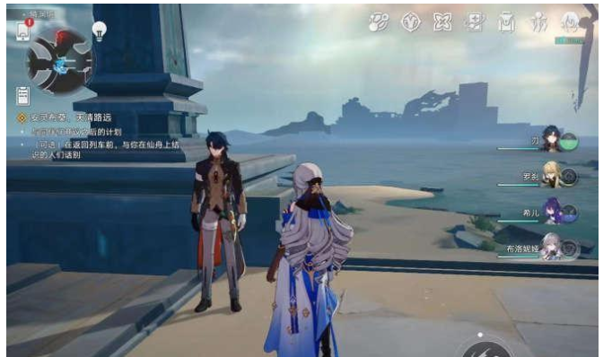 崩坏星穹铁道后日谈彩蛋剧情在哪里