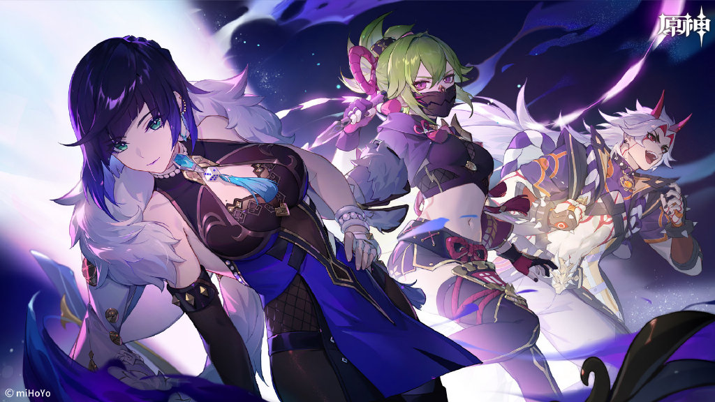 原神枫丹神秘的书页位置在哪