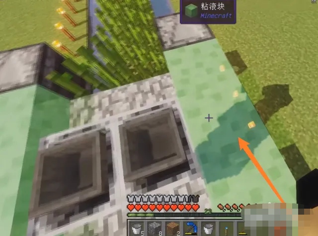 我的世界炼药锅怎么用（炼药锅使用方法）[图2]