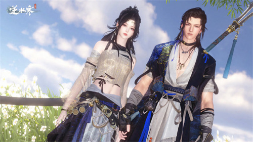 逆水寒手游四海无拘外观怎么获得 逆水寒手游四海无拘外观获取方式介绍