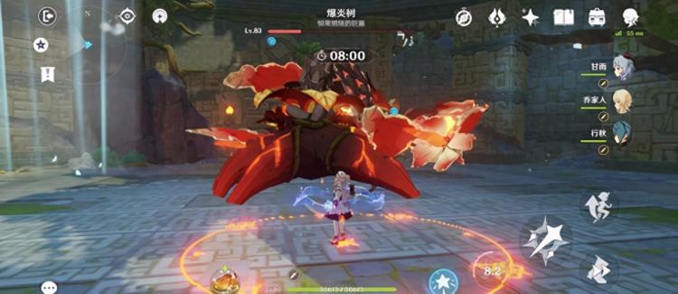 原神爆炎树在哪？怎么打？[图2]