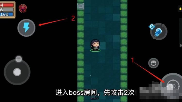 元气骑士气宗怎么发射龟派气功