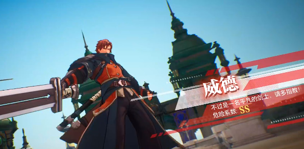 晶核手游剑士攻略[图2]