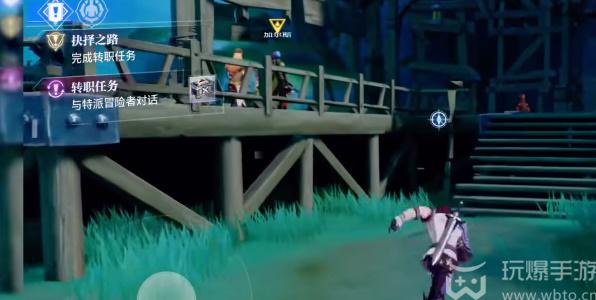 晶核手游剑士攻略[图3]