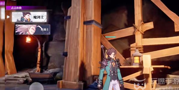 晶核手游剑士攻略[图8]